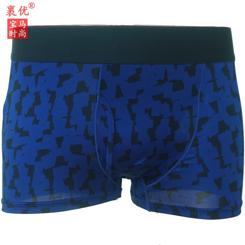 日本优家男士空气感短款平角内裤