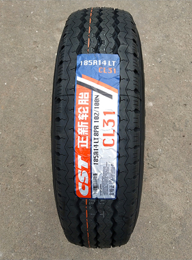 正新载重轮胎225 215 205 195 185 175 165/70R13CR14CR15CR16LT
