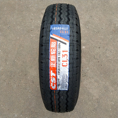 正新载重轮胎225 215 205 195 185 175 165/70R13CR14CR15CR16LT