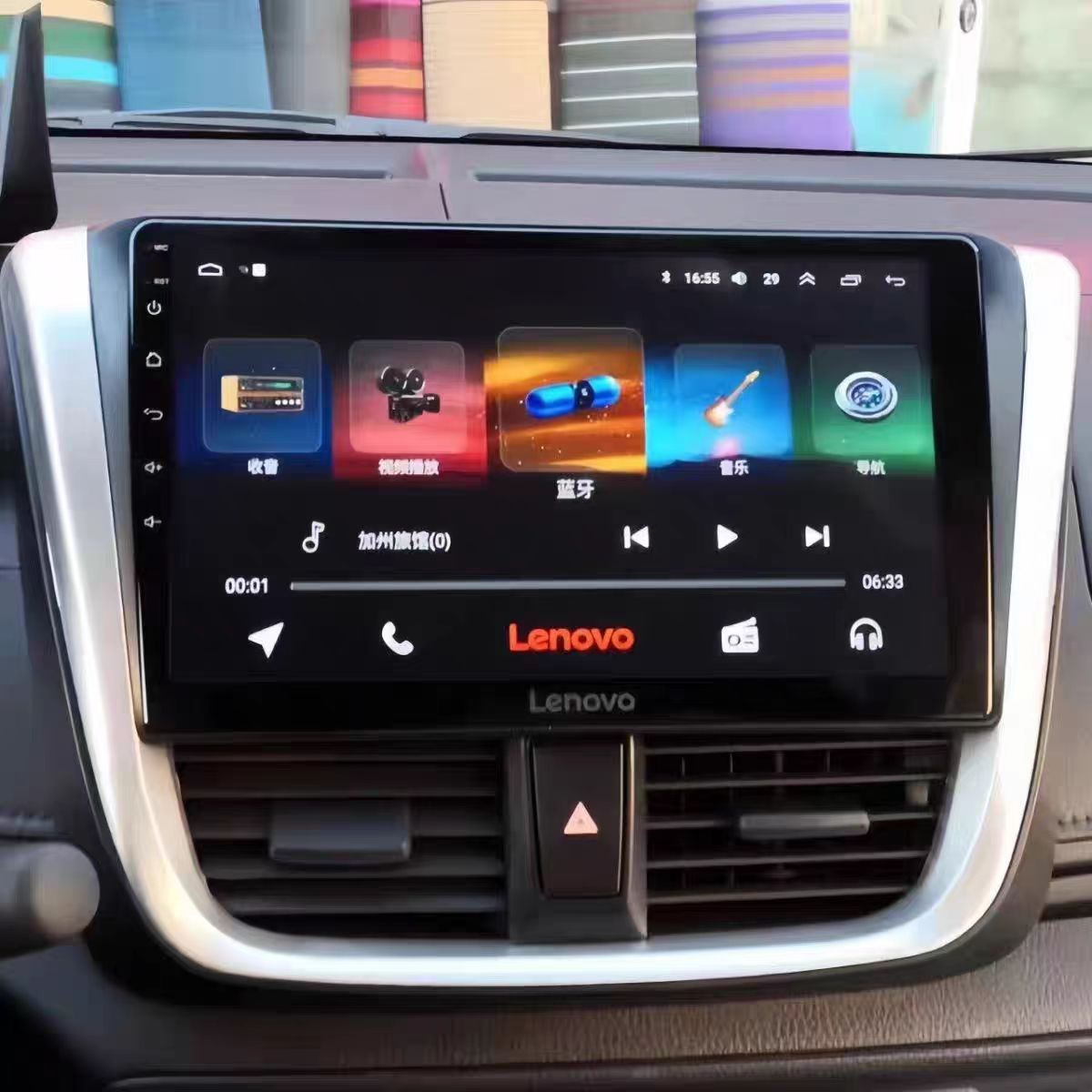 联想车载导航无线carplay