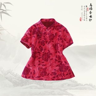 立领盘扣复古印花短袖 陌妆新中式 上衣526337
