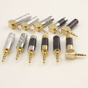 炭纤维纯铜镀金2.5mm四节平衡DIY改装维修耳机线90度弯插头
