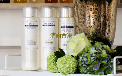 9月预 法国BR原液之谜 宝黎研萃 清洁合集 biologique recherche