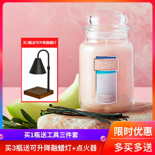 Yankee Candle扬基蜡烛进口家用香氛精油无烟香薰蜡烛浪漫礼物