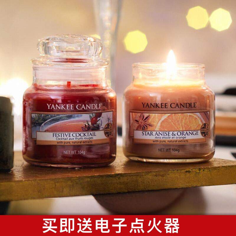 YankeeCandle扬基蜡烛许愿香薰蜡烛卧室装饰摆件礼物