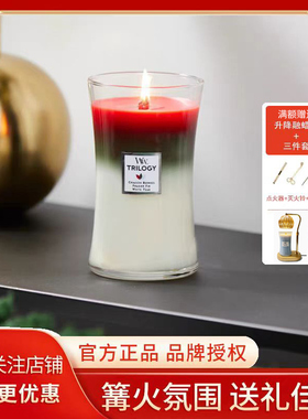 WoodWick三部曲海岸线美国进口香薰蜡烛家用卧室室内精油香氛礼物