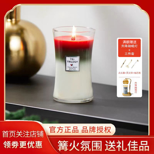WoodWick三部曲海岸线美国进口香薰蜡烛家用卧室室内精油香氛礼物