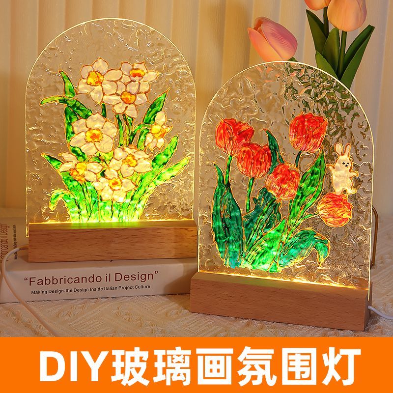 儿童节手工diy手绘小夜灯