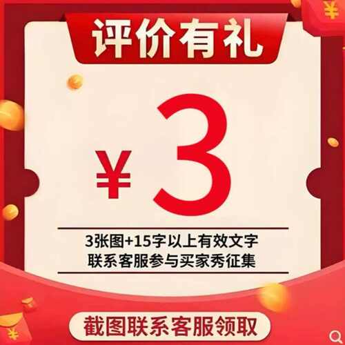 加固纸箱