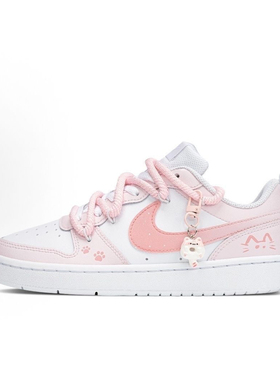 NIKE/耐克Court Borough桃气奶喵定制球鞋低帮百搭板鞋女款粉白色