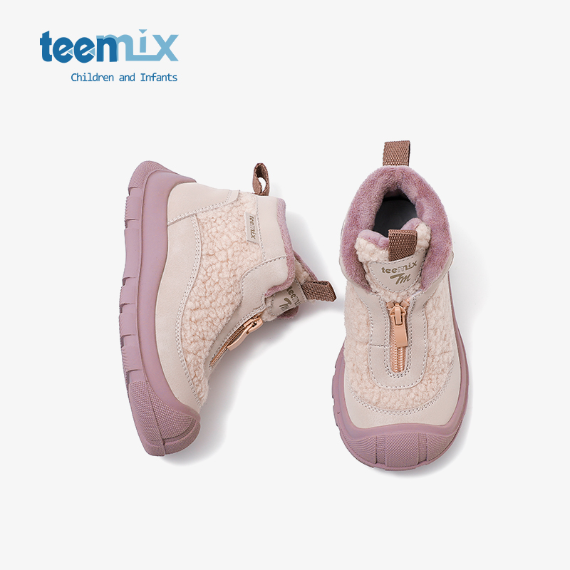 潮流精品,品质保证