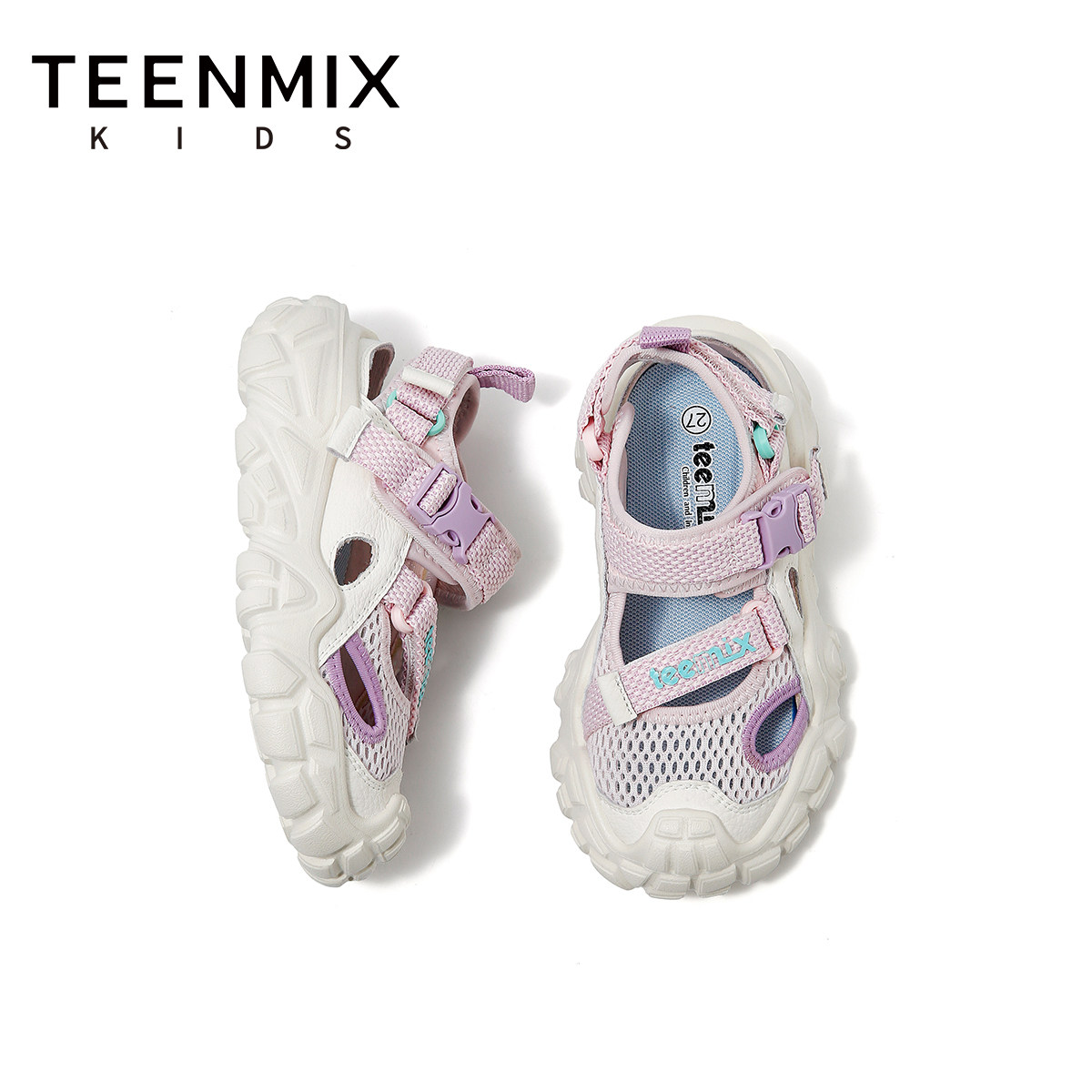 天美意童鞋2026夏季新款软底透气网面鞋女童男童运动鞋休闲凉鞋