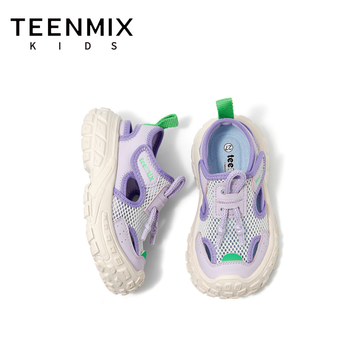 天美意童鞋儿童凉鞋2026夏季新款女孩网面透气运动鞋女宝宝沙滩鞋