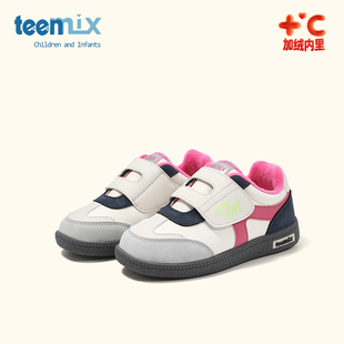 天美意童鞋2025年冬季新款女童男童加绒休闲运动鞋保暖二棉阿甘鞋