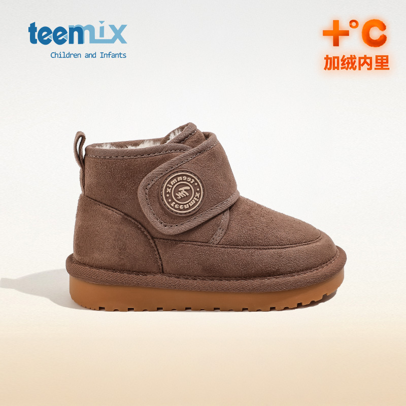 天美意儿童冬季加绒棉鞋