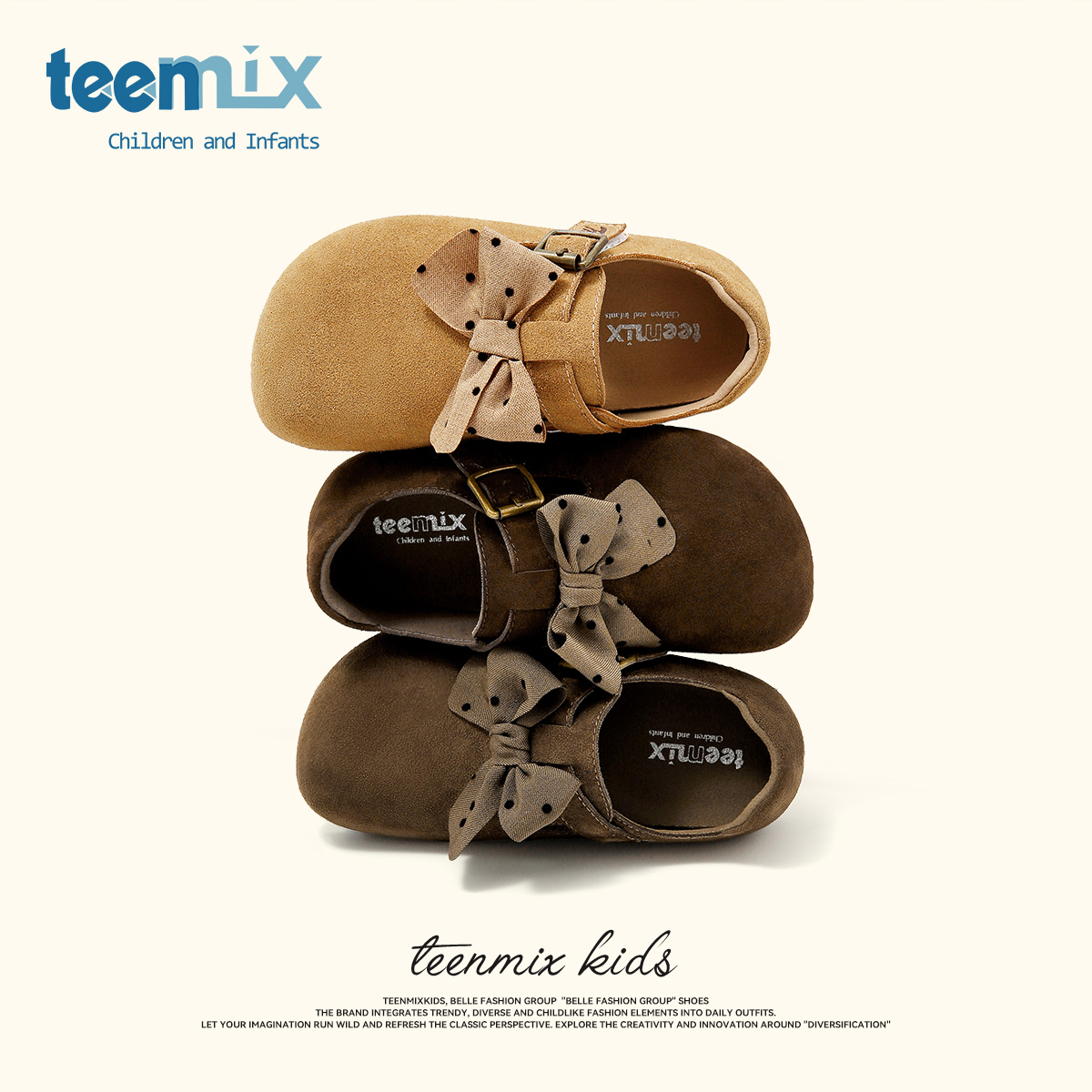 天美意女童复古勃肯鞋