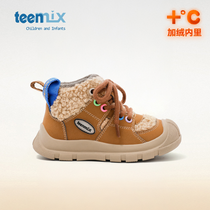 天美意儿童秋冬休闲棉鞋