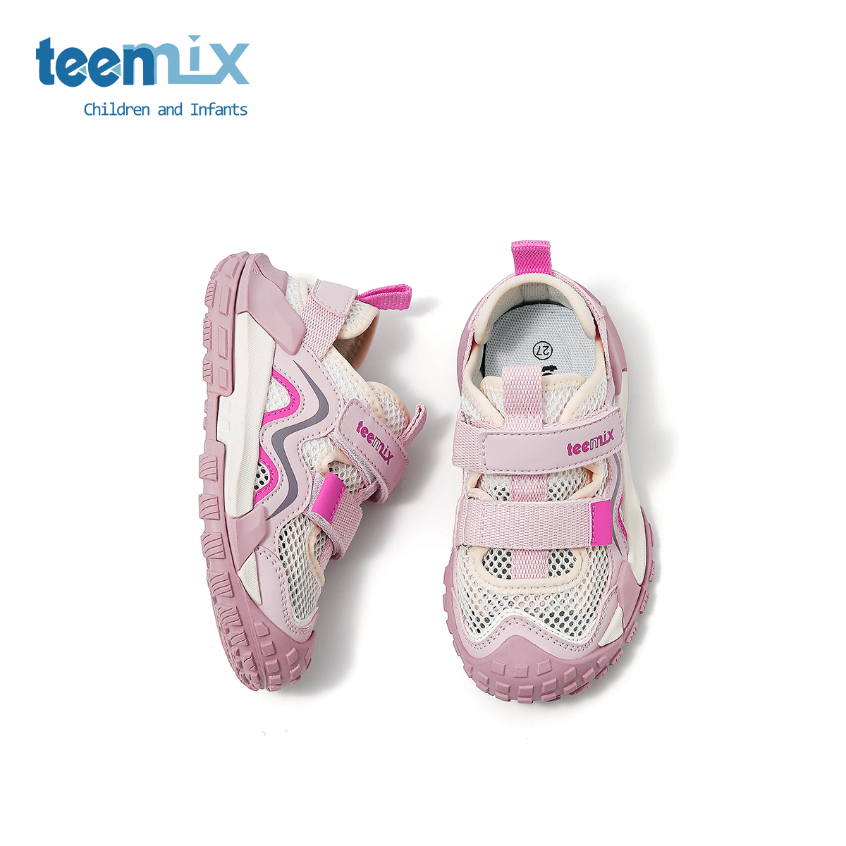 teenmix儿童运动鞋2025春秋季新款男童女童跑步老爹鞋网布透气鞋