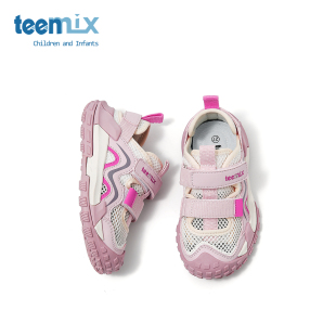 天美意童鞋运动鞋2026年春秋季新款男童女童跑步老爹鞋网布透气鞋