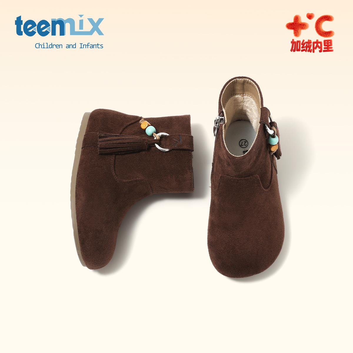 天美意童鞋2025年冬季新款女宝宝简约休闲勃肯靴女童加绒保暖短靴