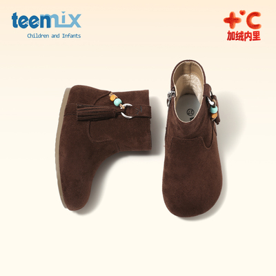 天美意童鞋2025年冬季新款女宝宝简约休闲勃肯靴女童加绒保暖短靴