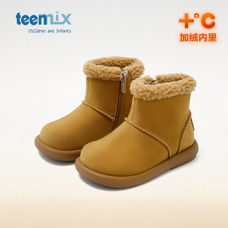 天美意儿童冬季雪地靴