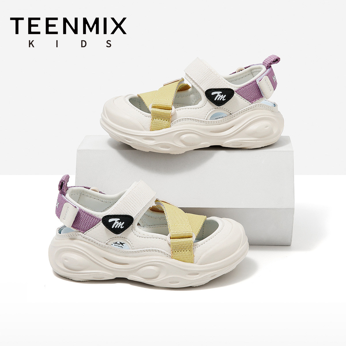 天美意童鞋2026夏季新款女童凉鞋儿童沙滩鞋包头小女孩女宝宝鞋子