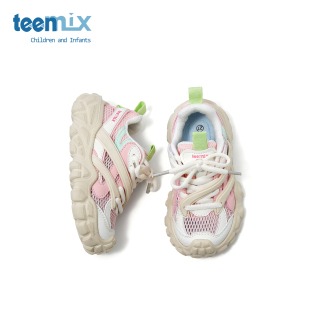 天美意童鞋运动鞋2026春秋新款女童百搭鞋子男童老爹鞋软底跑步鞋