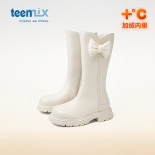 teenmix2025新款 秋冬女童加绒女宝长筒靴高筒靴儿童马丁靴子长靴
