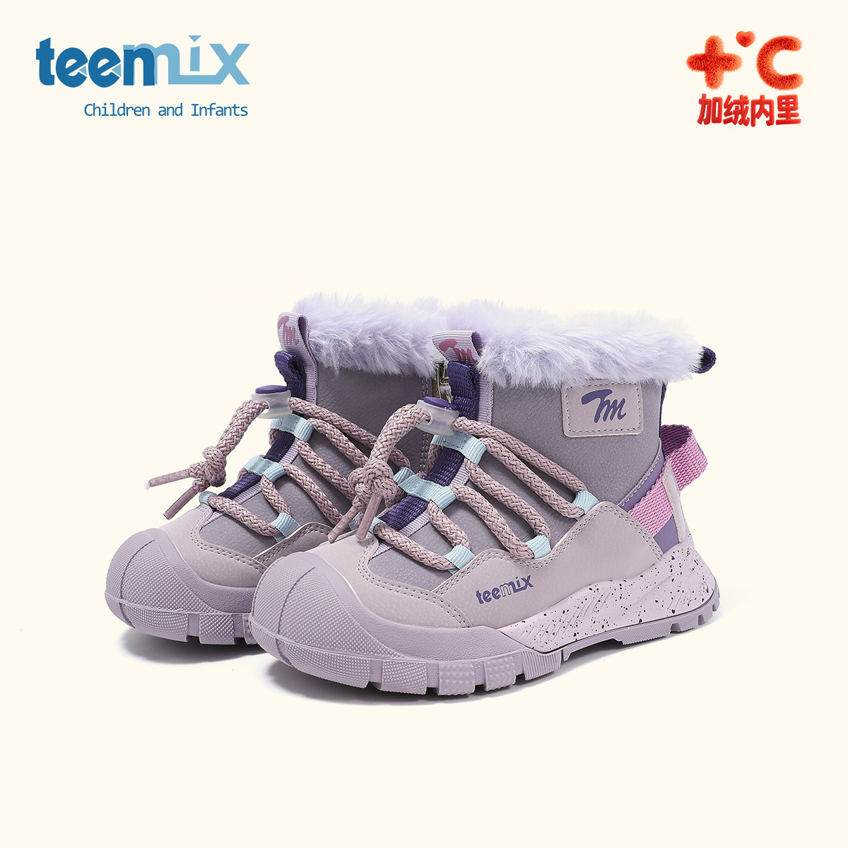 天美意儿童2025冬季新款男童抗寒毛毛鞋雪地靴女童加绒保暖大棉鞋,童鞋/婴儿鞋/亲子鞋,雪地靴,淘宝优惠券,粉丝福利购,淘宝优惠卷