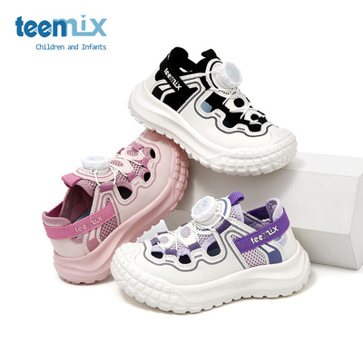 teenmix天美意儿童凉鞋男童女童夏季新款包头2026新款运动鞋透气