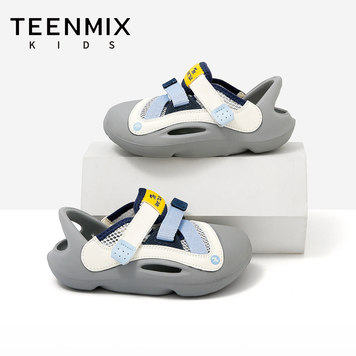 天美意童鞋2026夏季新款男童百搭包头凉鞋沙滩鞋女童洞洞鞋溯溪鞋