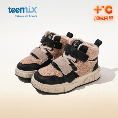 天美意保暖休闲儿童加绒运动鞋