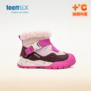 男童雪地靴加绒女童棉靴中大童防寒保暖二棉鞋 天美意2025冬季 童鞋