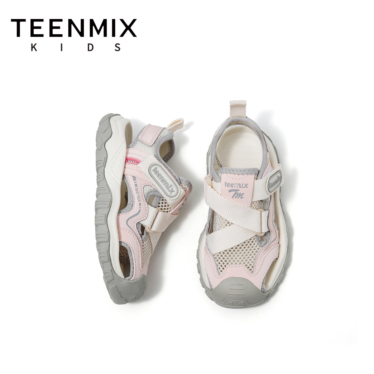 天美意童鞋凉鞋2026年夏季新款透气女孩男孩运动沙滩鞋防踢休闲鞋