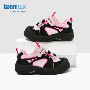 新款 包头鞋 童鞋 子男女老爹鞋 子女童跑步运动鞋 天美意2025秋冬季