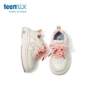 天美意春夏季新款2025儿童运动鞋女童跑步鞋男童板鞋老爹鞋子男潮