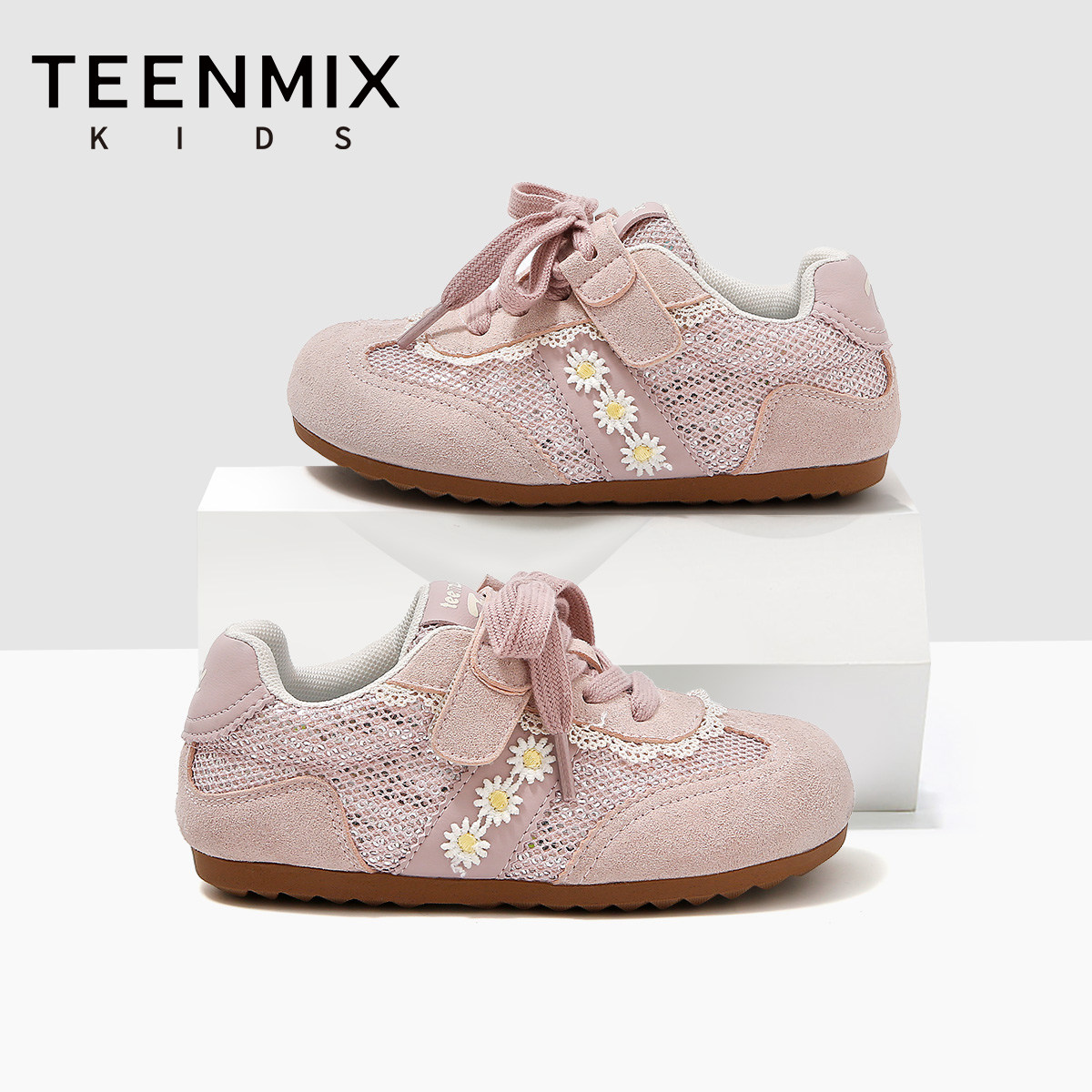 天美意童鞋2026秋季新款女童百搭简约亲子中大童女孩雏菊复古德训