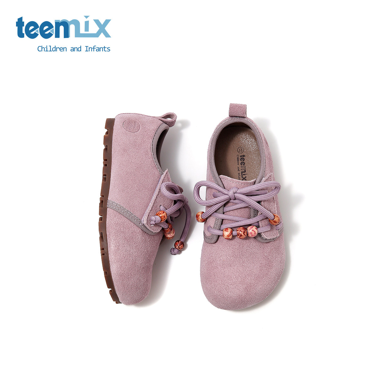 天美意童鞋2025年秋季新款女童一脚蹬休闲女孩亲子鞋中大童休闲鞋,童鞋/婴儿鞋/亲子鞋,运动鞋,淘宝优惠券,粉丝福利购,淘宝优惠卷