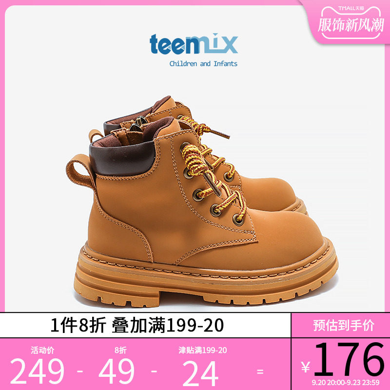 天美意童鞋女童马丁靴2023秋冬季新款男童皮靴小童单靴儿童大黄靴怎么看?