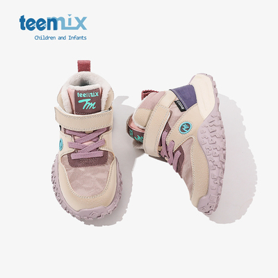 天美意耐磨休闲儿童运动鞋