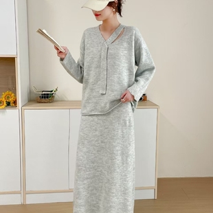 半身长裙 纯色针织上衣 V领设计感法式 LAW59011 欢欢专享