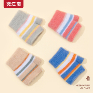 宝宝手套1-2岁冬季保暖加绒半指不分指一两岁男童女孩儿童婴幼童