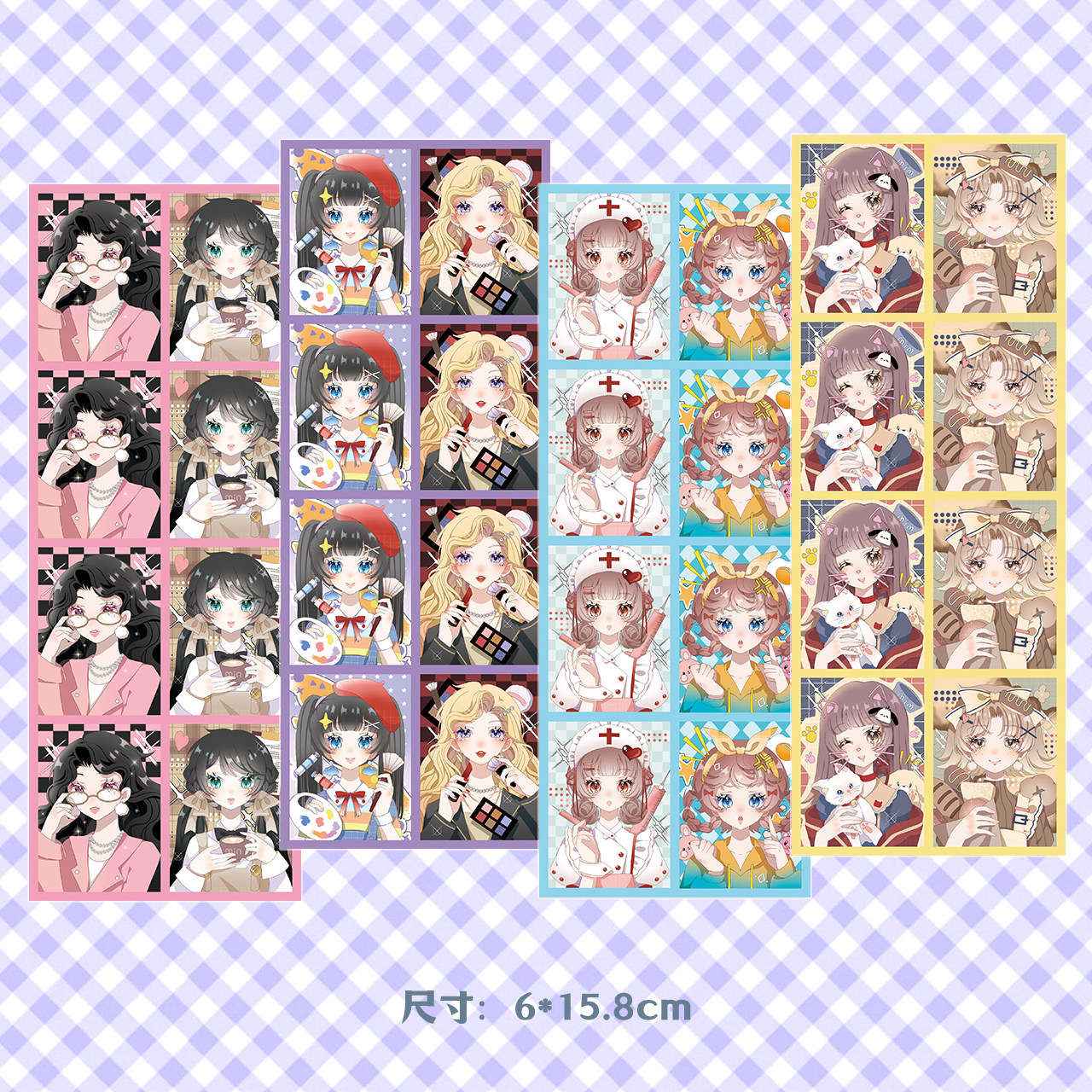 原创国产可爱卡通职业1寸证件照公式照咕卡咕盘手机手账装饰贴纸