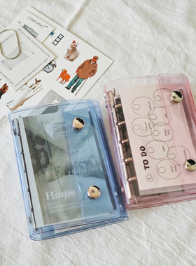原创三折蓝色粉色m5活页本PVC透明外壳收纳册手账本一宫格小卡册