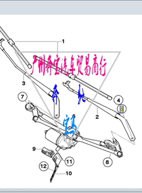 宝马X5 X6 E53 E70 E71前雨刮臂盖雨刷器摇臂螺丝盖子帽子