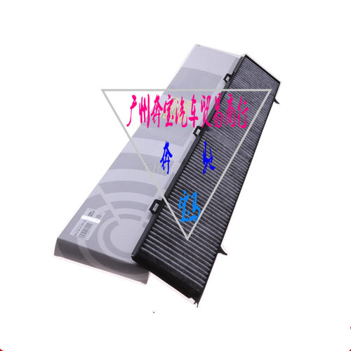 宝马X1E84E87E90E92 320I318I330I 116I118I空调滤芯滤清器格