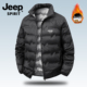白鸭绒短款 JEEP吉普立领羽绒服男冬季 2026新款 石墨烯保暖防寒外套