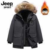 加厚保暖90%白鸭绒工装 JEEP吉普毛领羽绒服男女冬季 中长款 派克服