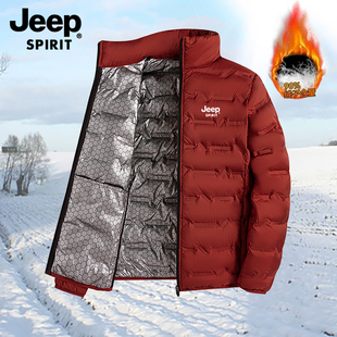JEEP吉普立领羽绒服男春秋季2026新款石墨烯保暖休闲轻薄羽绒外套